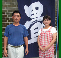 お問合せ